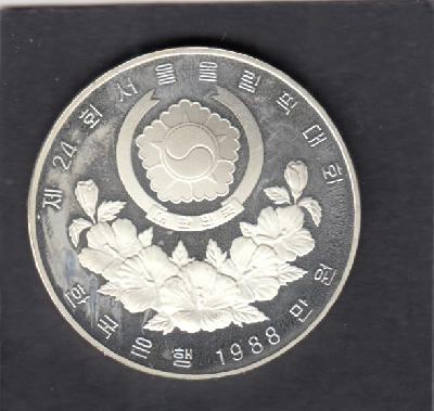 Beschrijving: 10000 Won S-OLYMPIC 88 GYMNAST